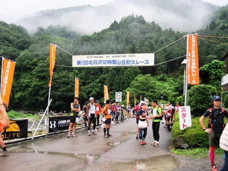 北丹沢１２時間山岳耐久レース2010_0704_055123.JPG