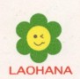 LAOHANA マーク.jpg