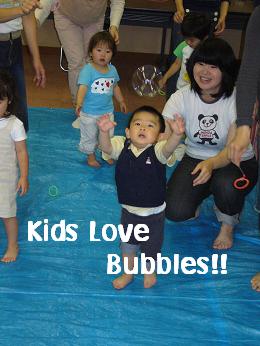 K bubbles.JPG