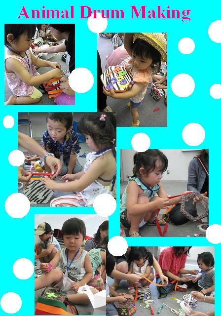 20070727 Summer Party Animal Drum Making Blog.JPG