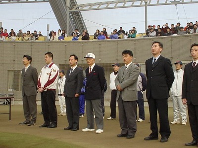楽天イーグルス杯