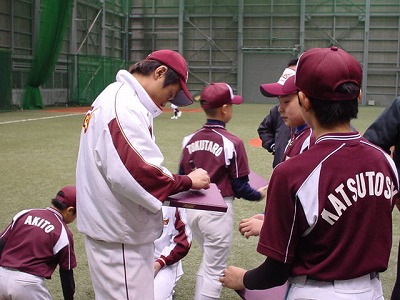 木曜日