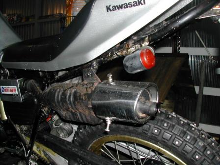 マフラーエンド