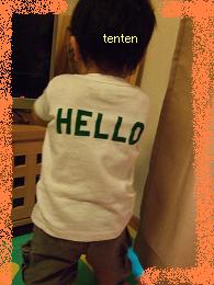 tenten★D1　450.jpg