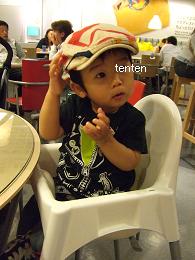 tenten★D1　656.jpg