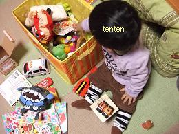 tenten★D1 386.jpg