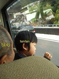 tenten★D1 297.jpg