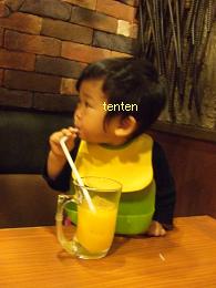 tenten★D1　235.jpg