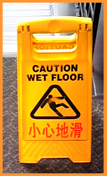 caution.jpg