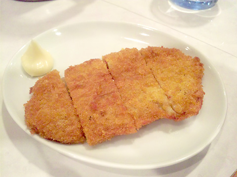 むらまさ 魚ロッケ