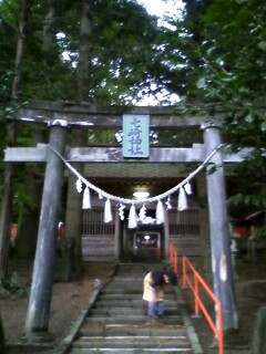 七神社