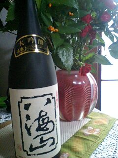 お酒2009-1.jpg