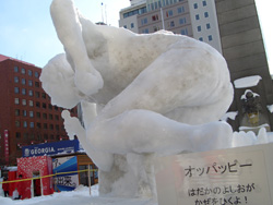 雪祭り７.jpg