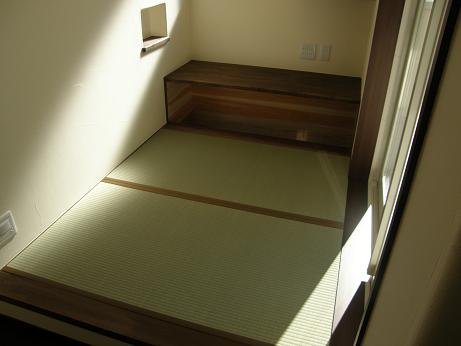 足が下ろせる畳