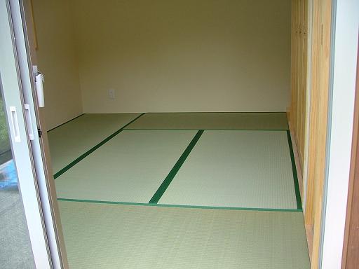 緑の縁　六畳