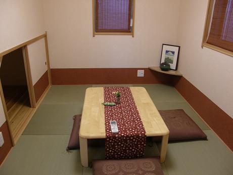 縁無半畳の和室