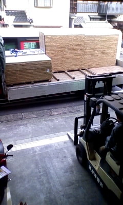 藁床入荷