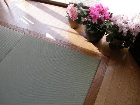 段差無しの畳