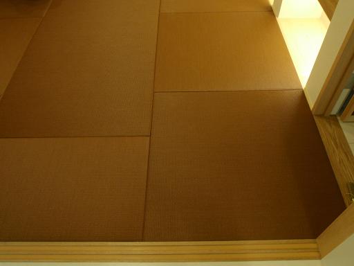茶色い和紙表の畳