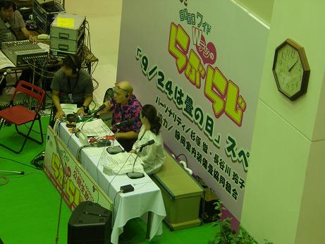 ｱﾅｳﾝｻｰの椅子も畳