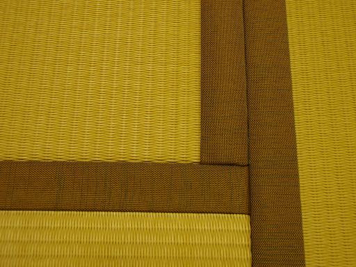 縁付目積表アップ