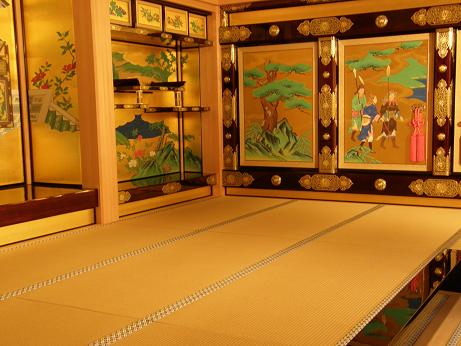 殿様の畳