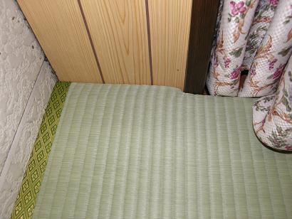 框側のサッシ部分の畳