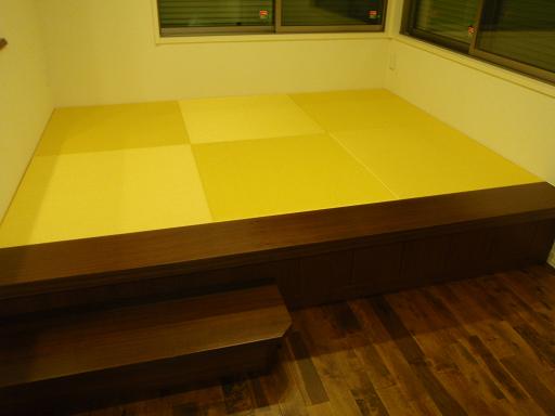 黄金目積縁無半畳のお部屋