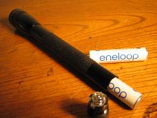 eneloop-mag.JPG