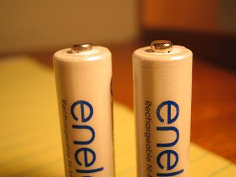 eneloop-up.JPG