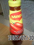 070730Chili sauce.jpg