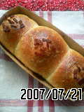 bacon bread.jpg