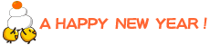 マメ NEW YEAR!.GIF