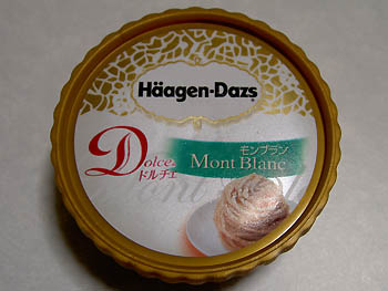 ハーゲンダッツ・ドルチェ：モンブラン