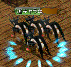 ゴキブリSP.GIF