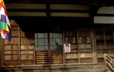 １２月１６日１