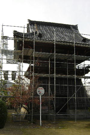 １２月１６日３