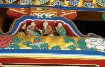 １０月１５日４