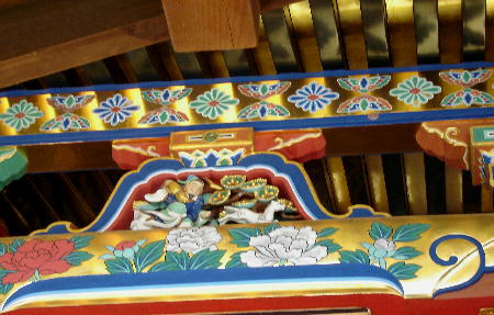 １０月１５日１１