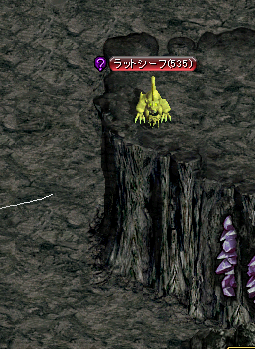 RedStone 08.11.11[01].png