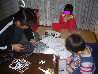 2008.11.2ｶﾞﾝﾌﾟﾗ.JPG