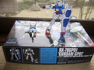 2008.11.2ｶﾞﾝﾌﾟﾗ完成.JPG