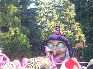 2009.09.20TDL5.JPG