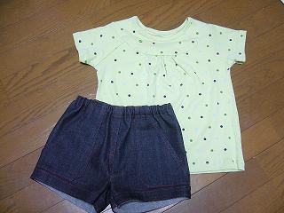 2009.06.23TとP.JPG