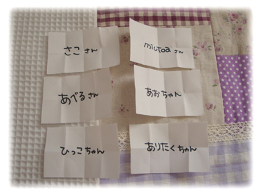 2009.3.10 002のコピー.jpg
