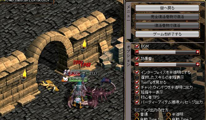 無題.JPG