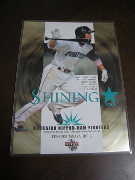 DSCN6580.JPG