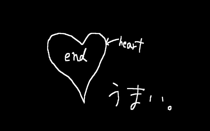 endheart