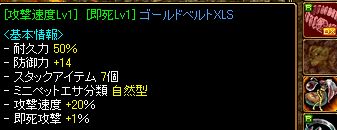 11月12日18.jpg