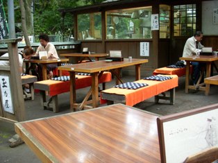DSCN1926.JPG